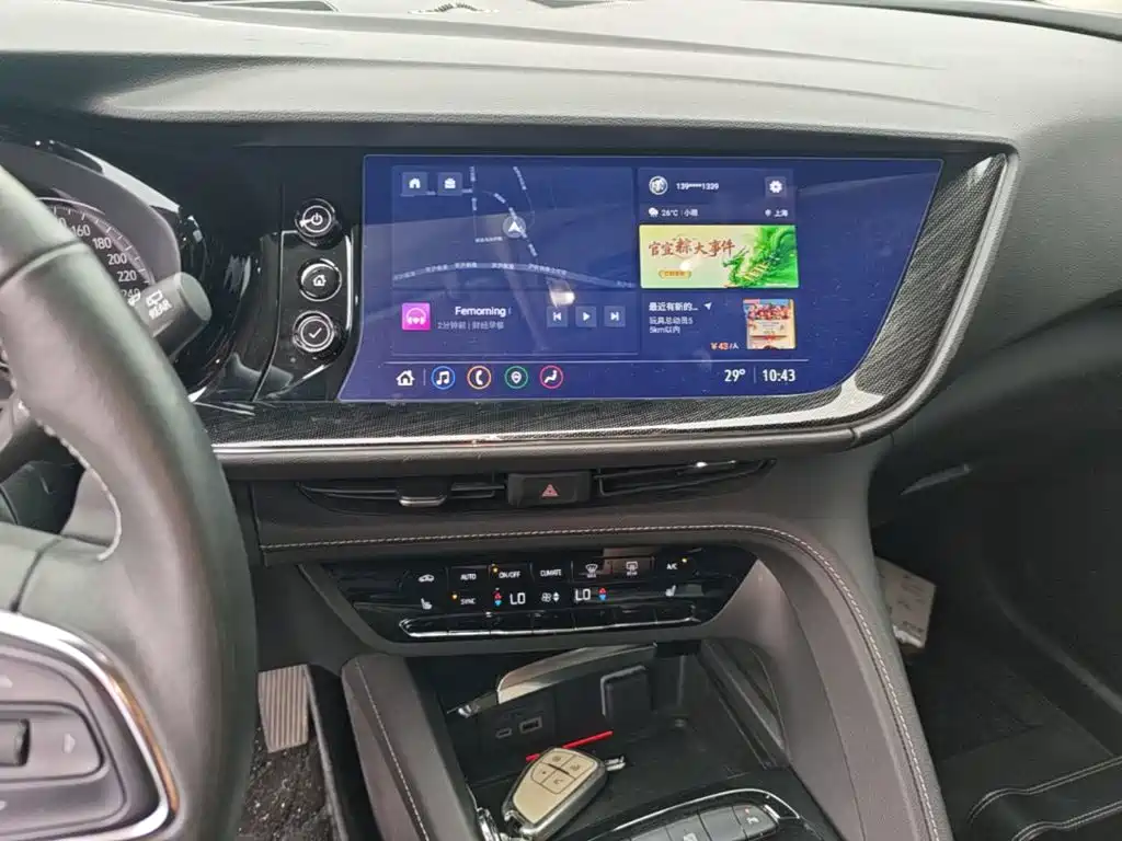 Buick Envision Plus 2023 — фото 13