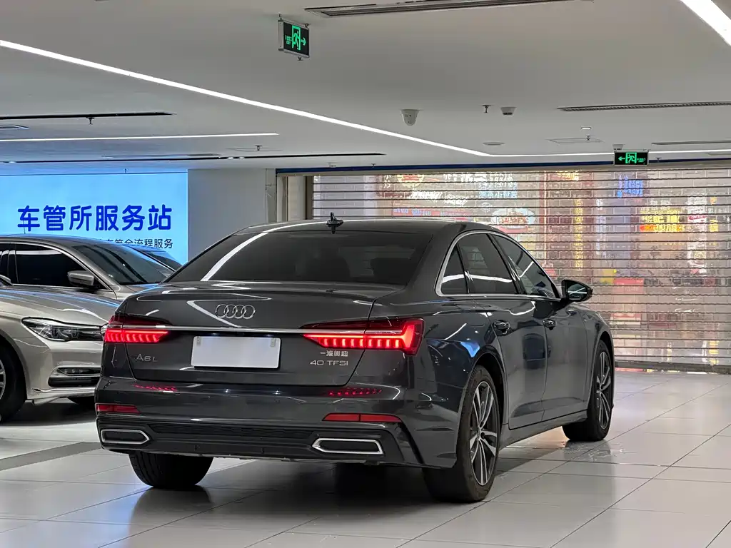 Audi A6L 2022