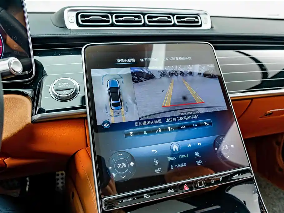 Mercedes-Benz S-Class 2025 — фото 11