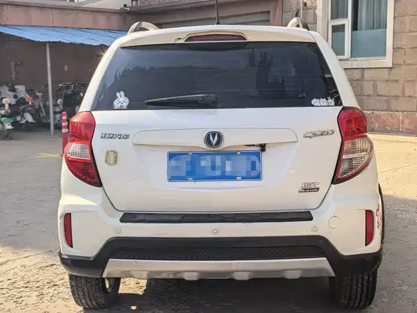 Changan CX20 2014