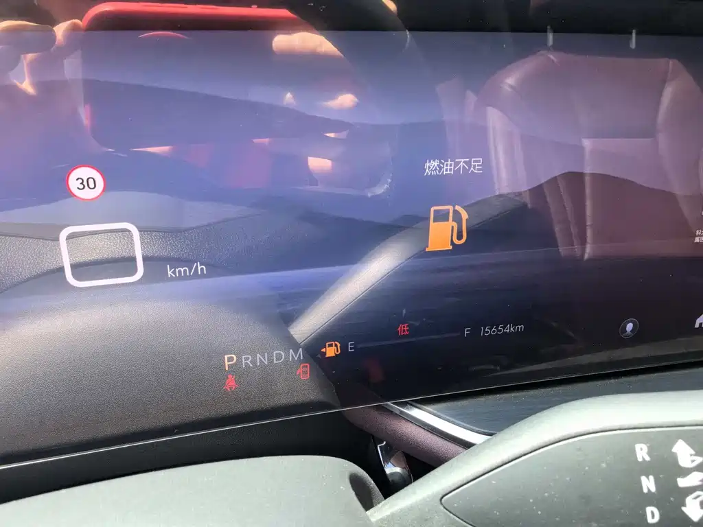 Buick Envision Plus 2025 — фото 10