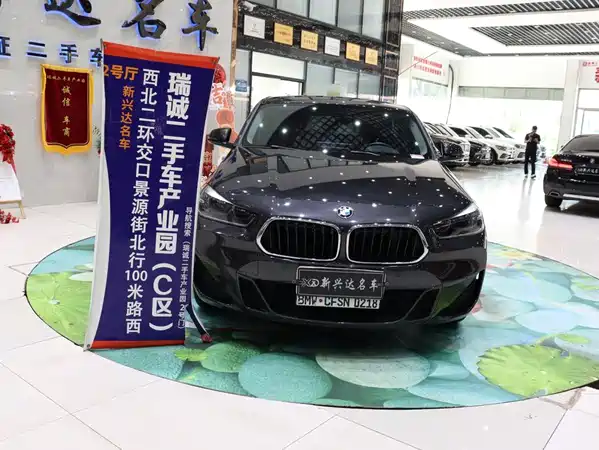 BMW X2 2022