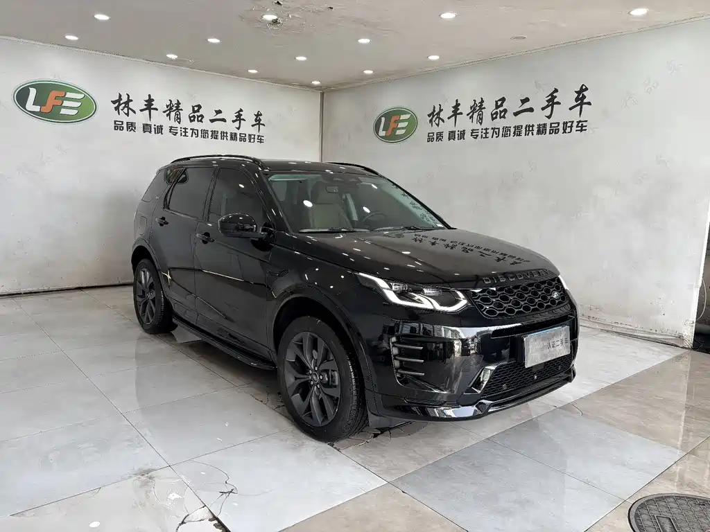 Land Rover Discovery Sport 2025 — фото 4