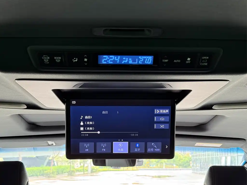 Toyota Vellfire 2023 — фото 17