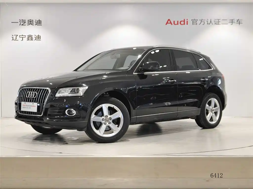Audi Q5 2015 — фото 1