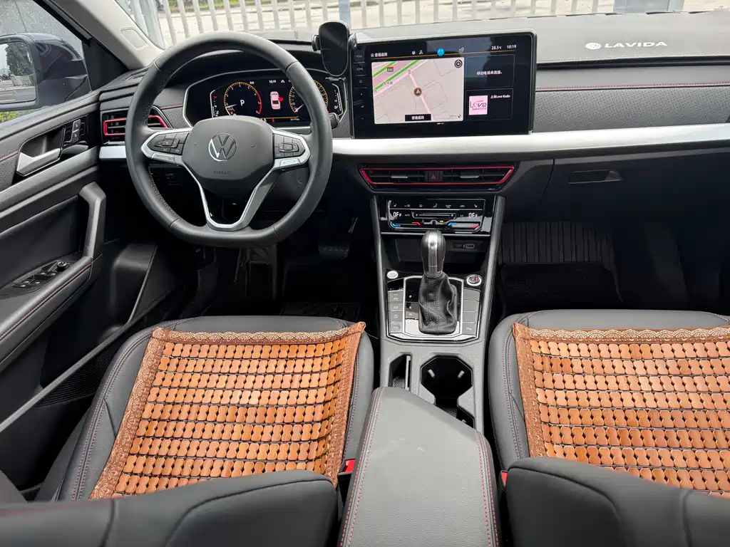 Volkswagen Lavida 2023