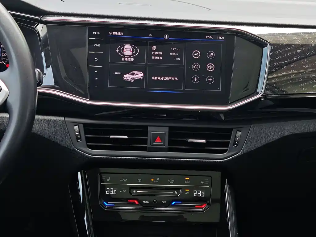 Volkswagen GTE PHEV 2023 — фото 11