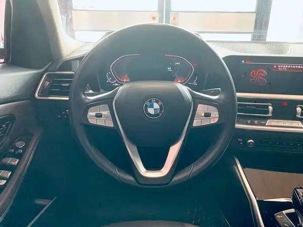 BMW 3 Series 2020