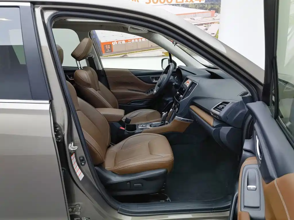 Subaru Forester 2019 — фото 23