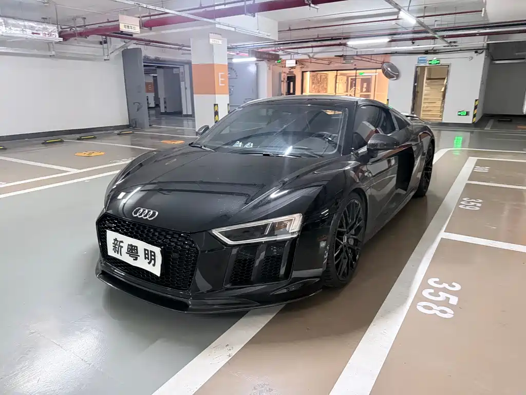 Audi R8 2017