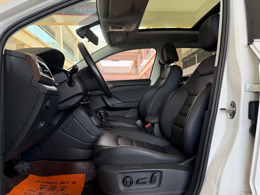 Volkswagen Tharu 2023