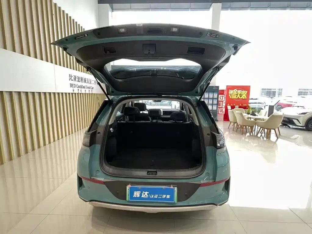 BYD Sealion 05 EV 2025 — фото 11
