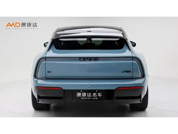 Audi E5 Sportback 2026