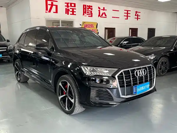 Audi Q7 2021