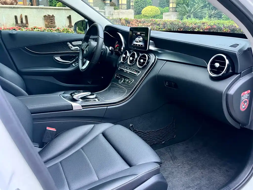 Mercedes-Benz C-Class 2017 — фото 14