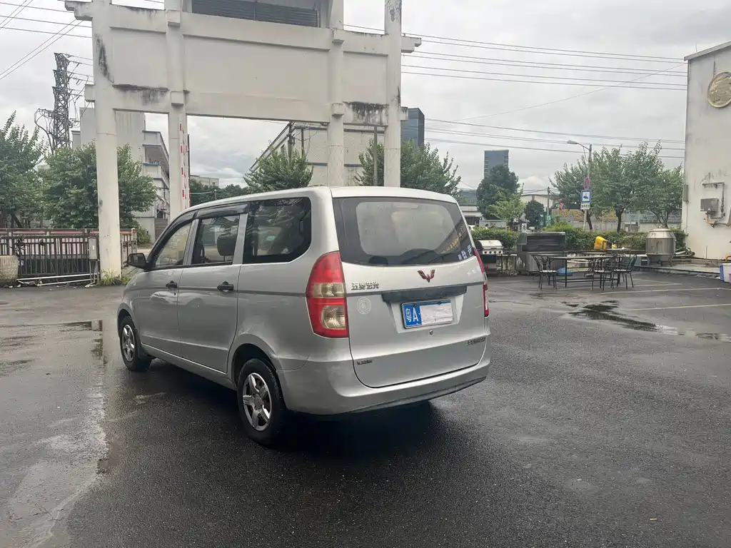 Wuling Hongguang 2014
