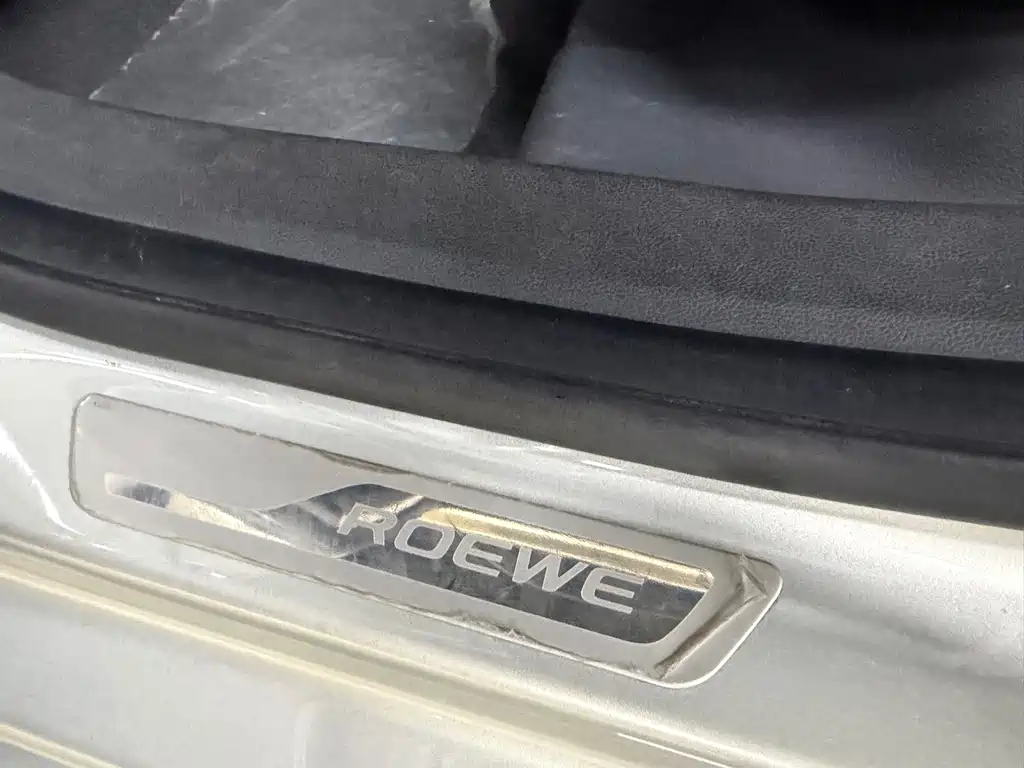 Roewe i6 New Energy 2018 — фото 31