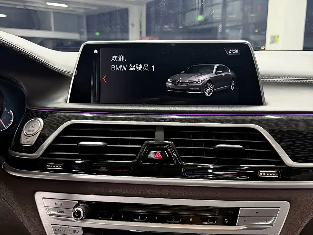 BMW 7 Series 2018 — фото 12