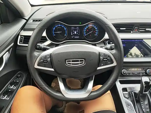 Geely Emgrand 2020