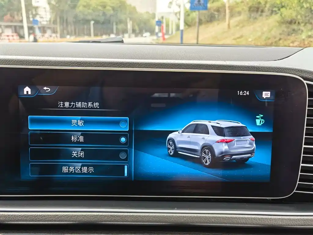 Mercedes-Benz GLE 2020 — фото 21
