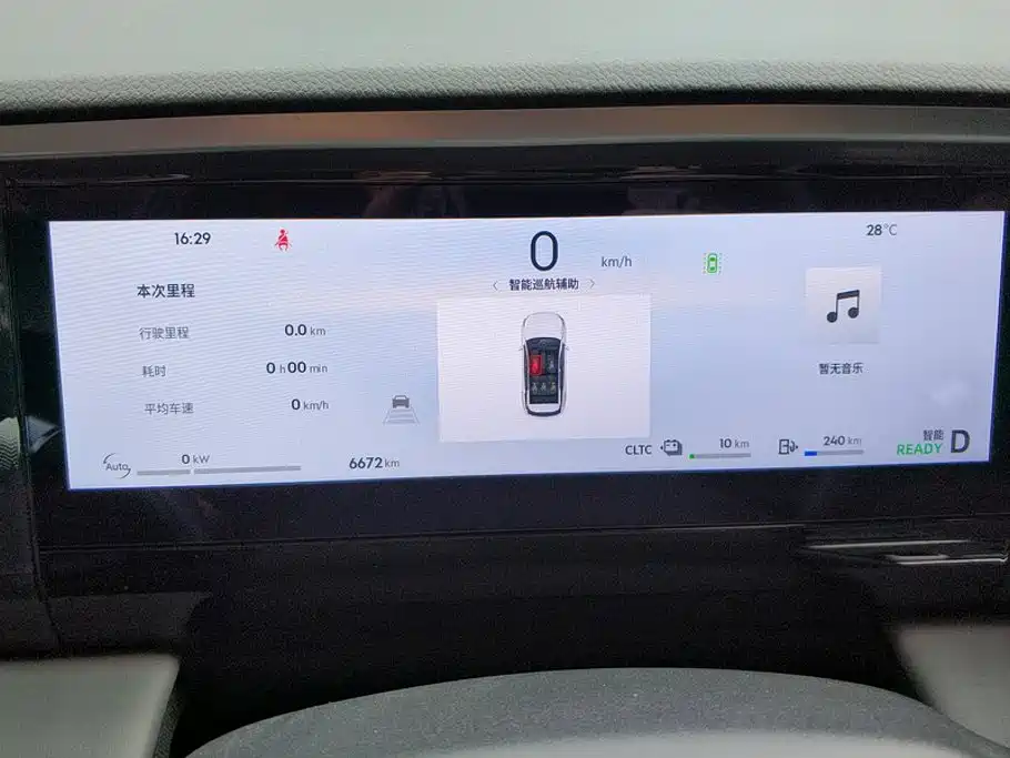 Geely Galaxy L7 2025 — фото 14