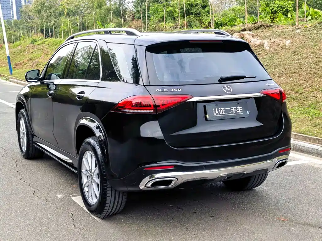 Mercedes-Benz GLE 2020
