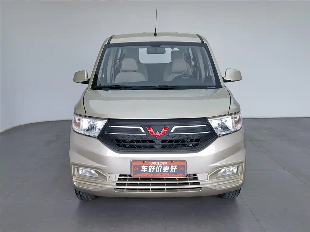 Wuling Hongguang V 2020 — фото 3