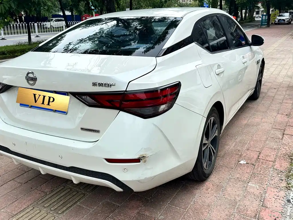 Nissan Sylphy 2020