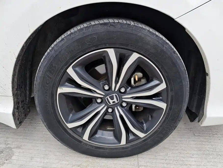 Honda Crider 2023