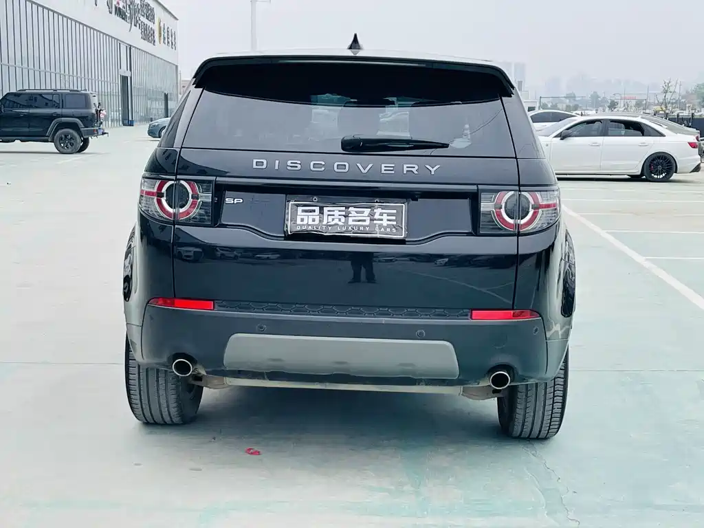 Land Rover Discovery Sport 2018 — фото 9