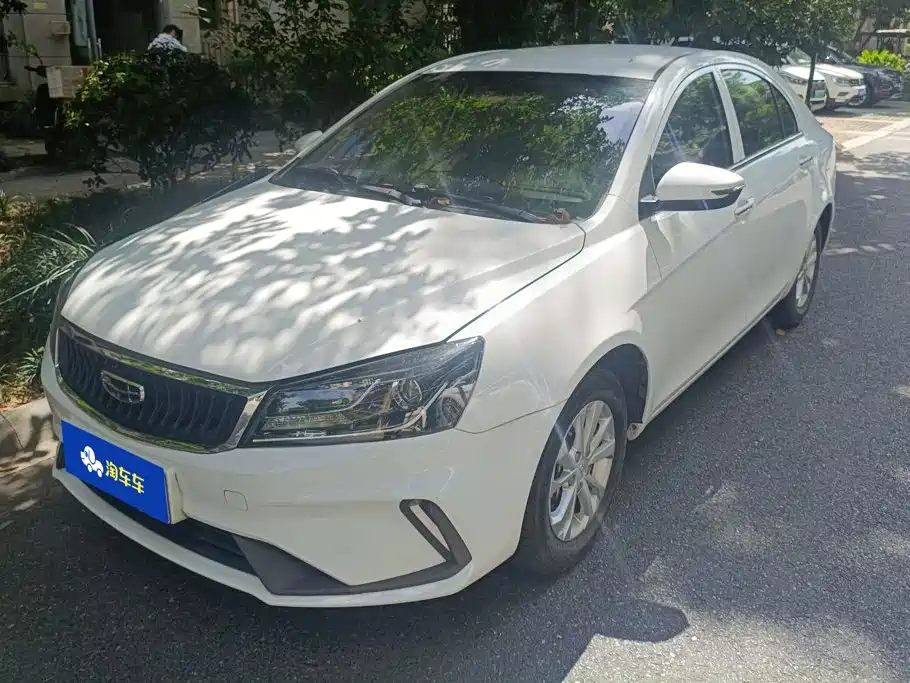 Geely Emgrand 2021