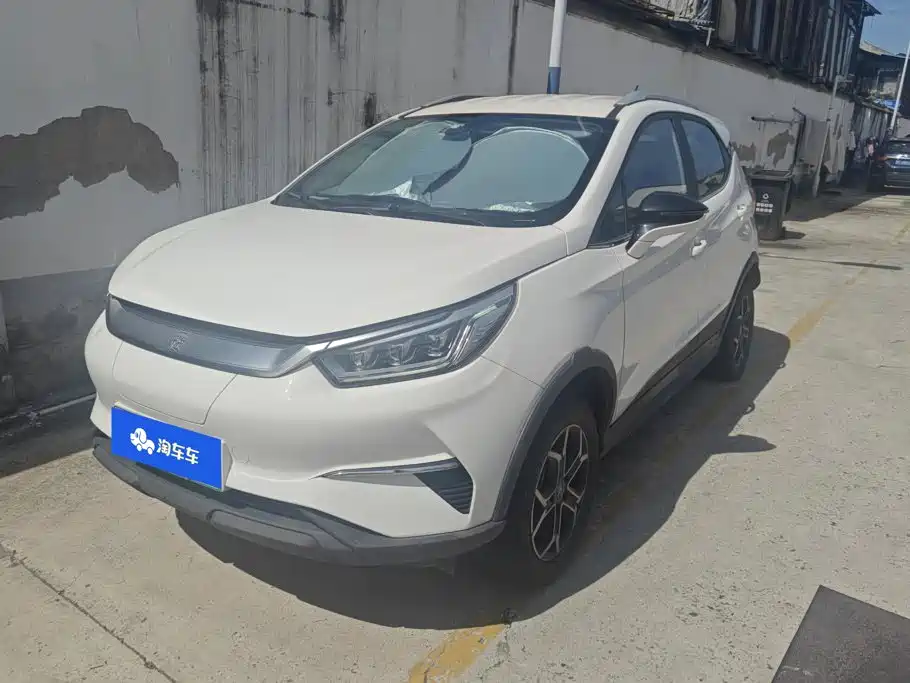 BYD Yuan Pro 2021