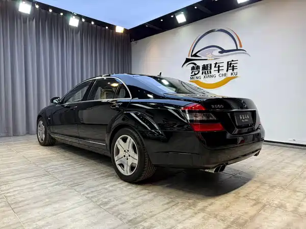 Mercedes-Benz S-Class 2008