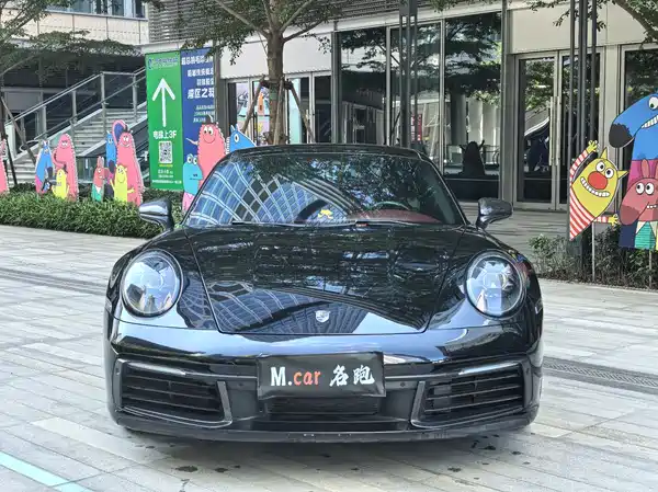 Porsche 911 2020