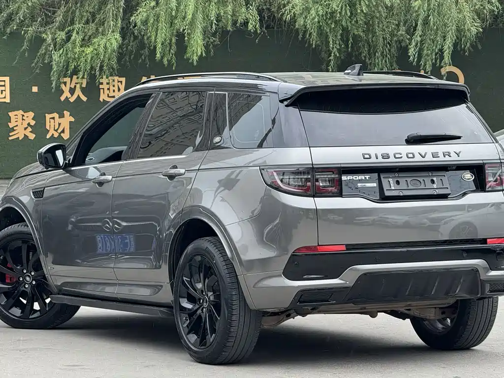 Land Rover Discovery Sport 2021 — фото 4