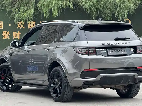Land Rover Discovery Sport 2021