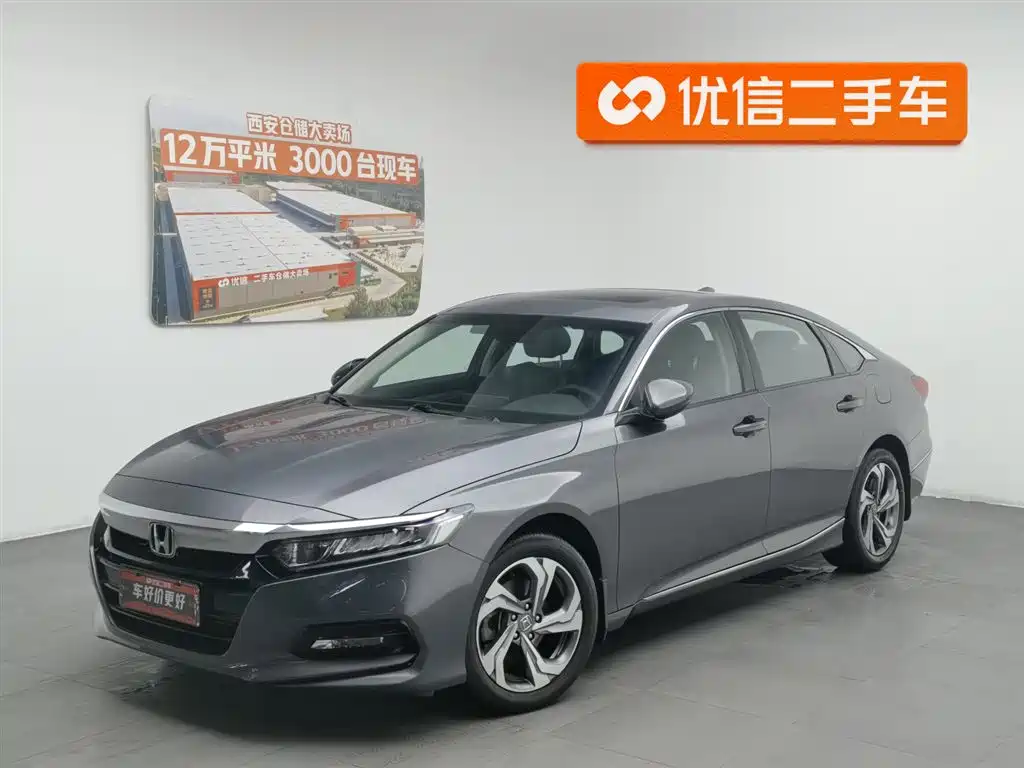 Honda Accord 2020 — фото 1