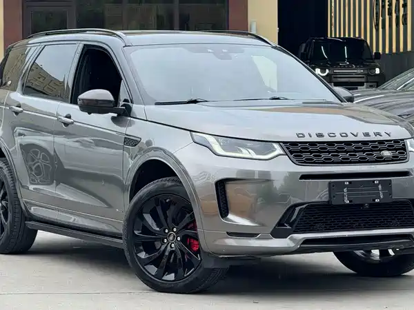 Land Rover Discovery Sport 2021