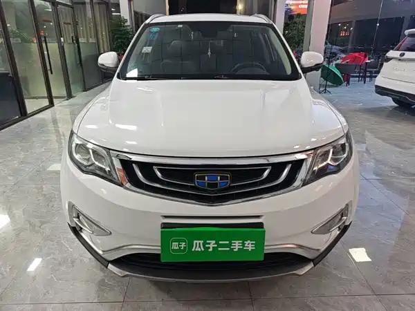 Geely Boyue 2016