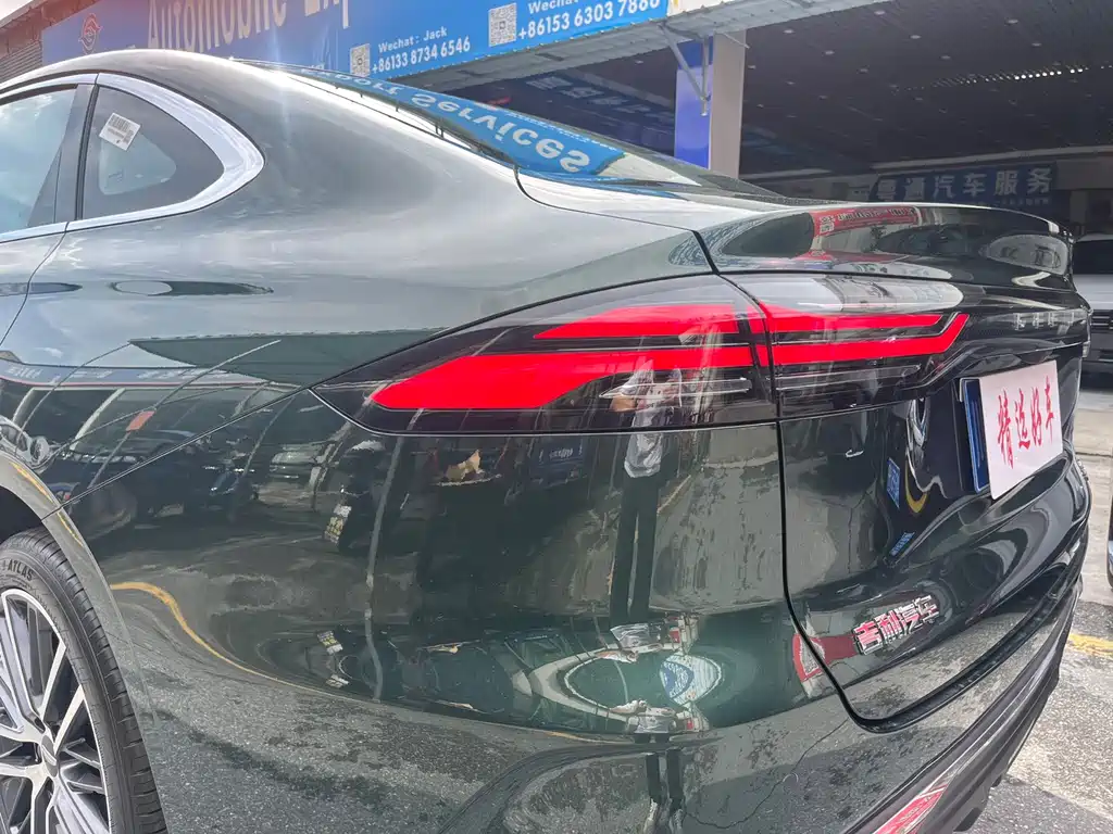 Geely Emgrand 2025
