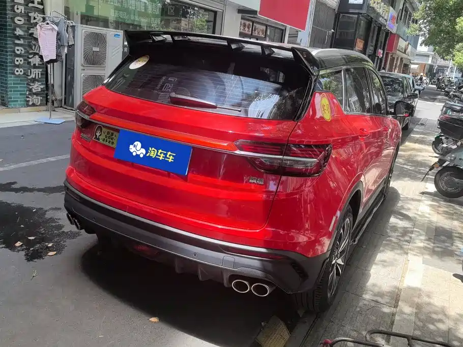 Geely Binyue 2019