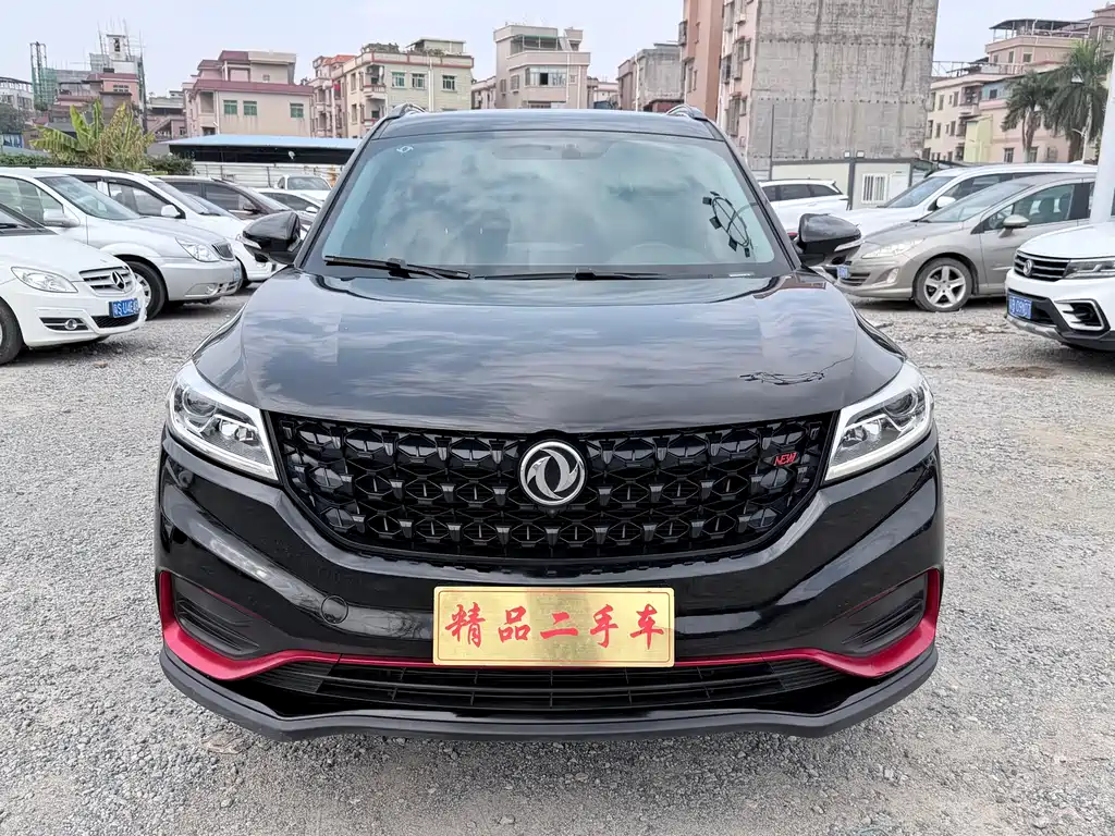 Fengguang 580 2021