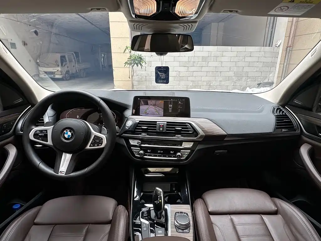 BMW X3 2020
