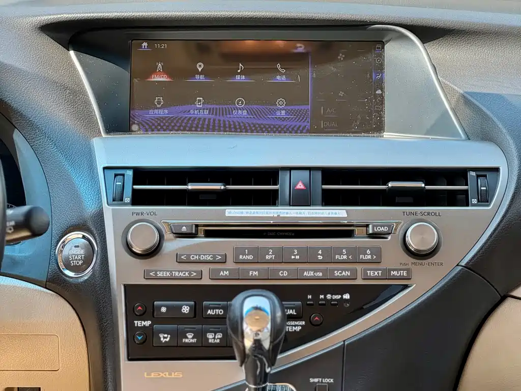 Lexus RX Classic 2013 — фото 11