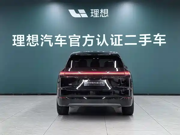 Li Auto L7 2025