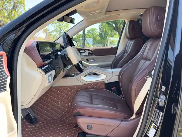 Mercedes-Benz GLS 2023