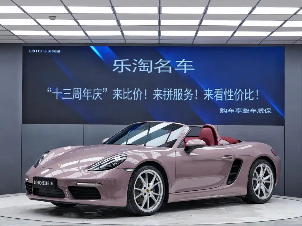Porsche 718 2022 — фото 1