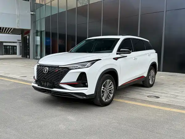 Changan CS75PLUS 2021