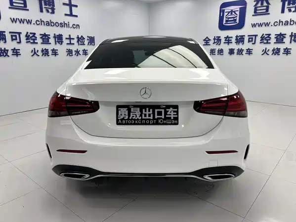 Mercedes-Benz A-Class 2023