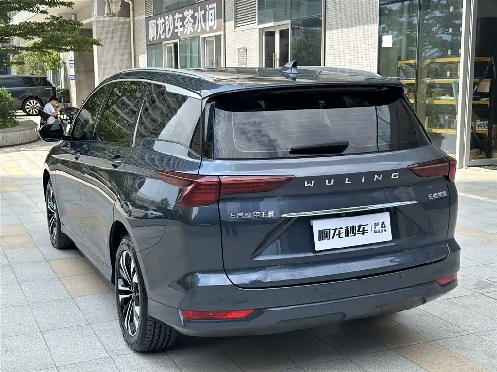 Wuling Victory 2022 — фото 22